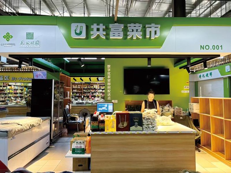 玉米批发行业最新动态解析