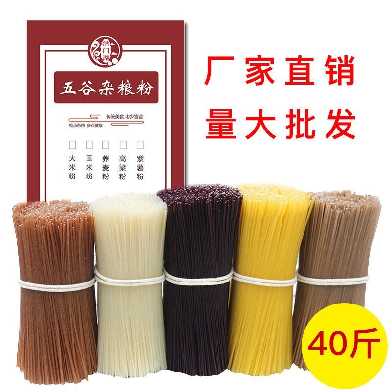 谷物批发行业动态：把握市场新机遇