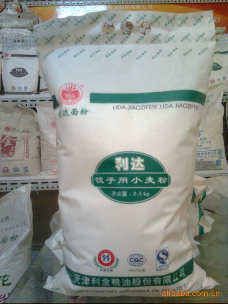 面粉批发